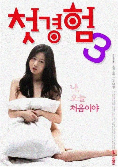 慢慢走过四季 慢节奏剧集四季画面
