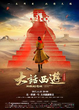 别紧张我会慢慢 片场录音幕后手记